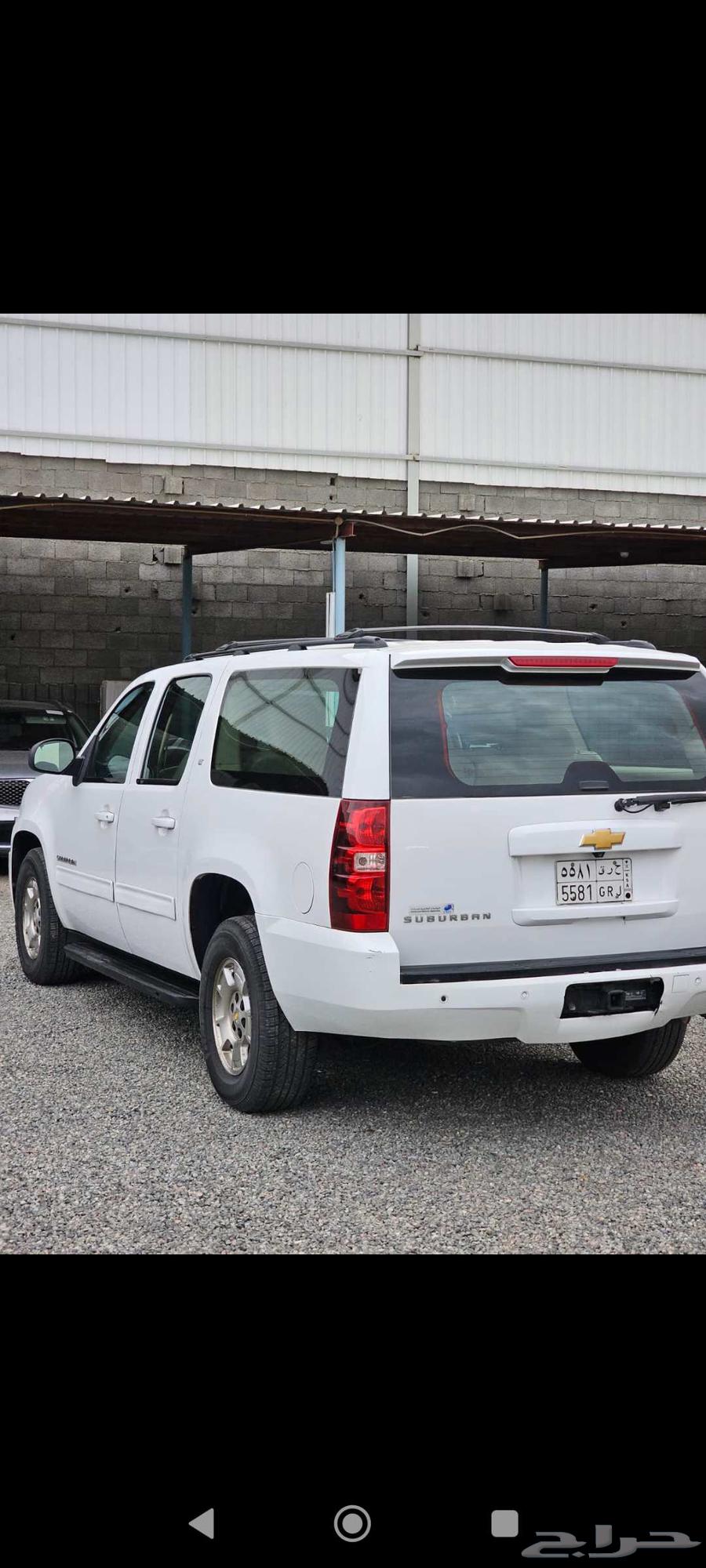 سوبربان 2014 دبل64378818314114112