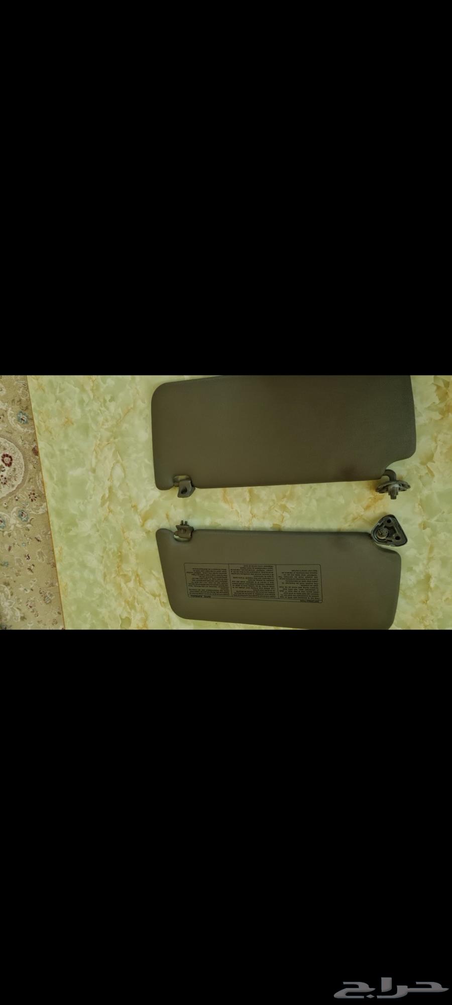 Patrol Shamsas64373595440259111