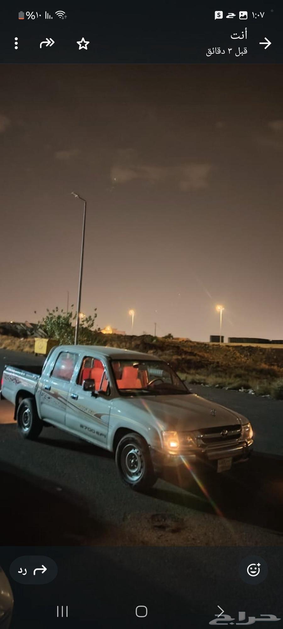 للبيع64378353482242113