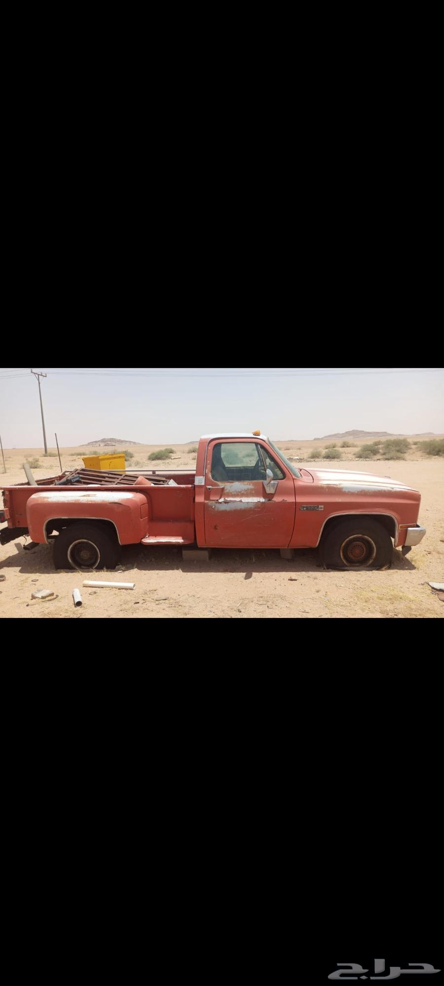 جمس بيك اب موديل 83 الاستمارة مطوفه 143364378252082562111