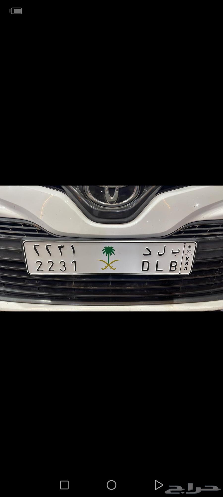 لوحه مميزة جديده وجاهزه للنقل ب15 الف64384106022530112