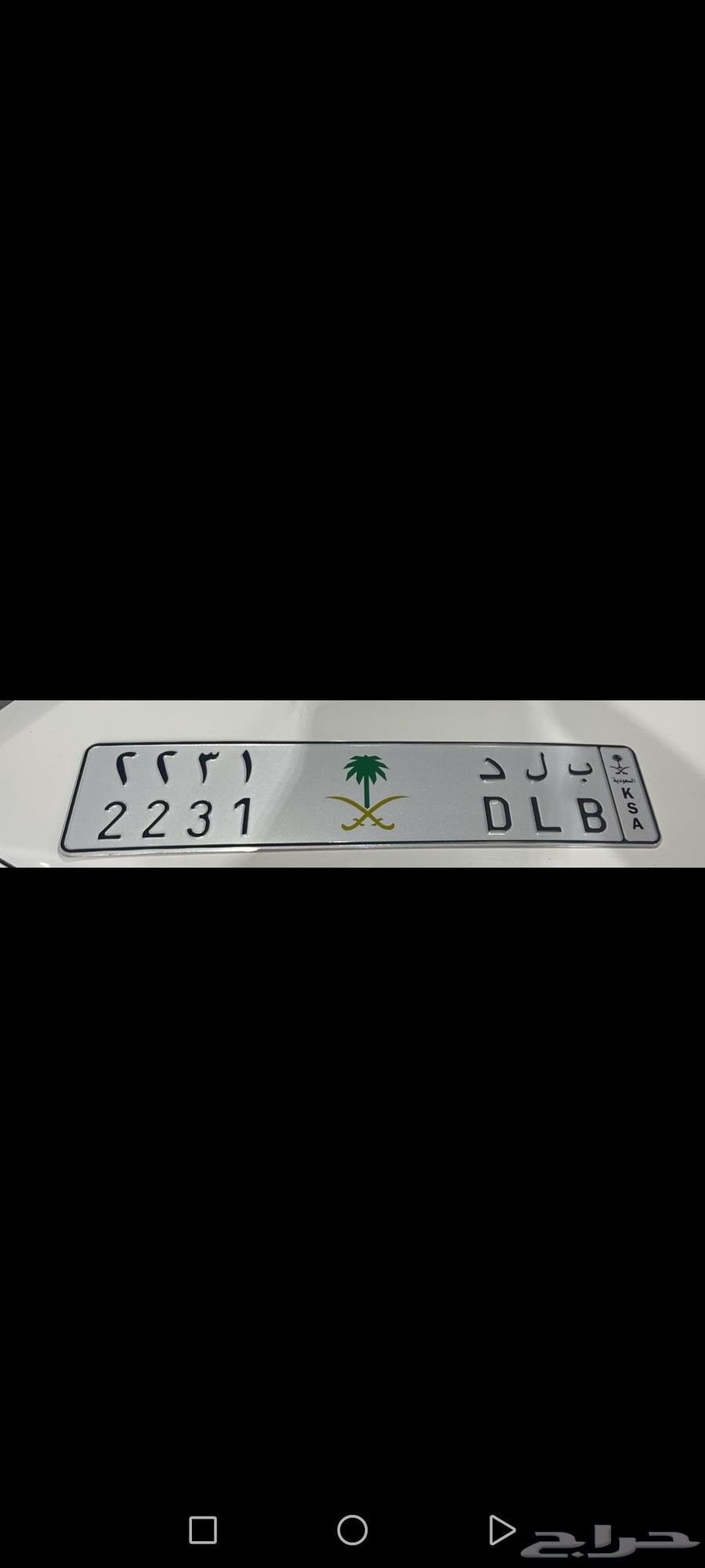 لوحه مميزة جديده وجاهزه للنقل ب15 الف64384106022530111