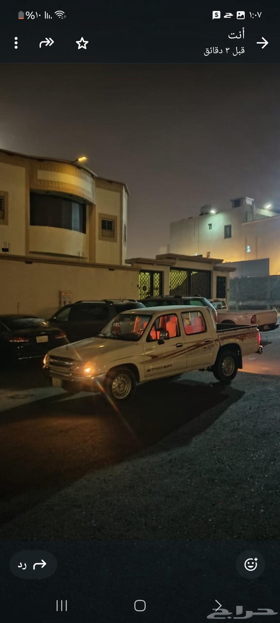 للبيع64378353482242112