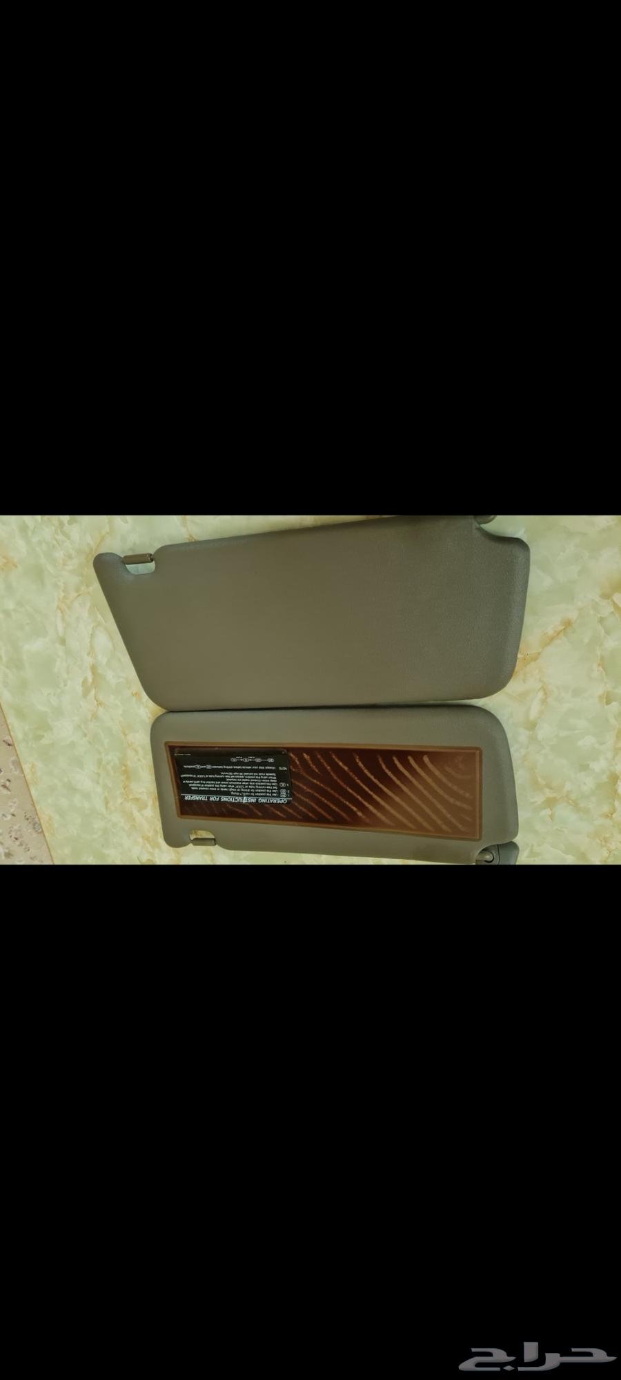 Patrol Shamsas64373595440259110