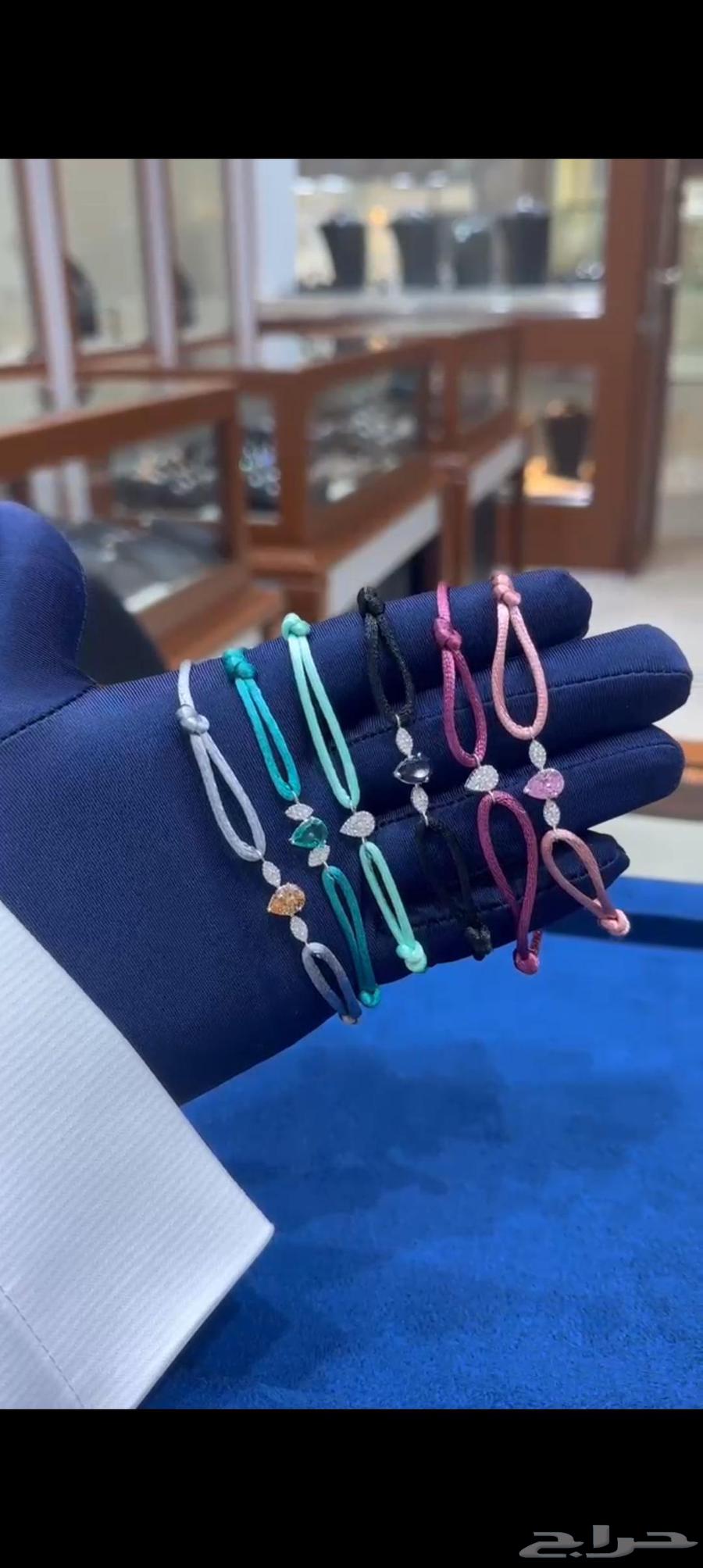 اساور الماس الهبة64165919172097110