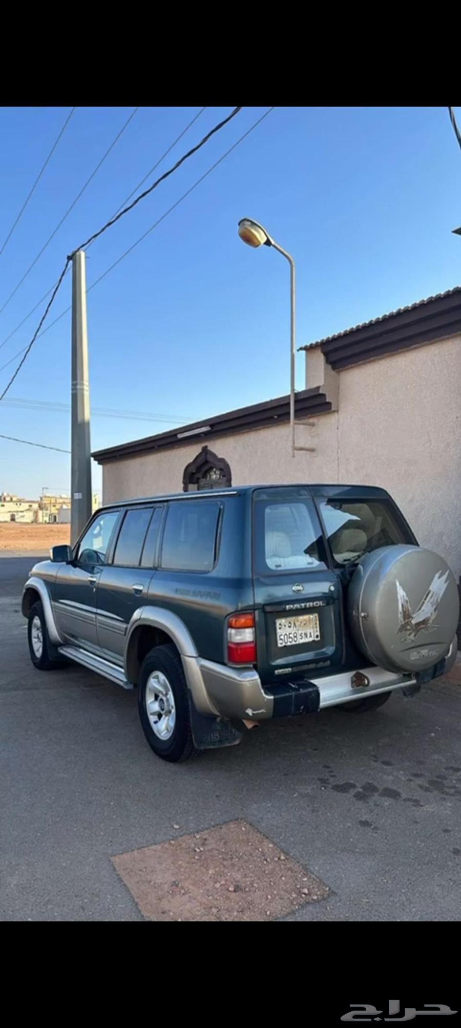 جيب للبيع64380463353473110