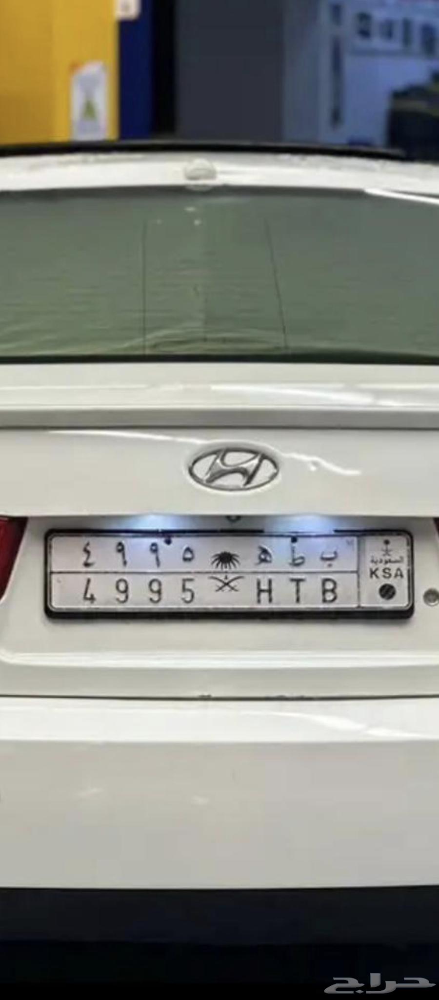 Duck name plate64379775749377110