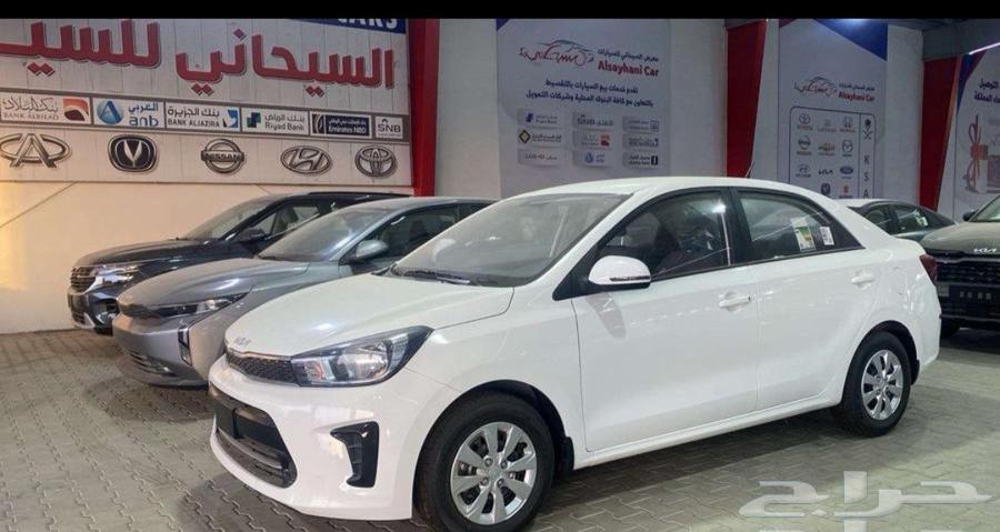 كيا بيجاس 1.4 استاندر مثبت سرعة موديل 2025 سعودي64382665963522110
