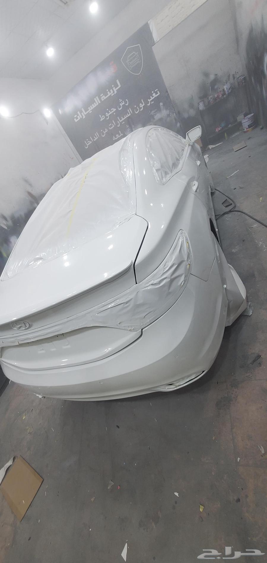 رش لمعه وكاله64382721248899112