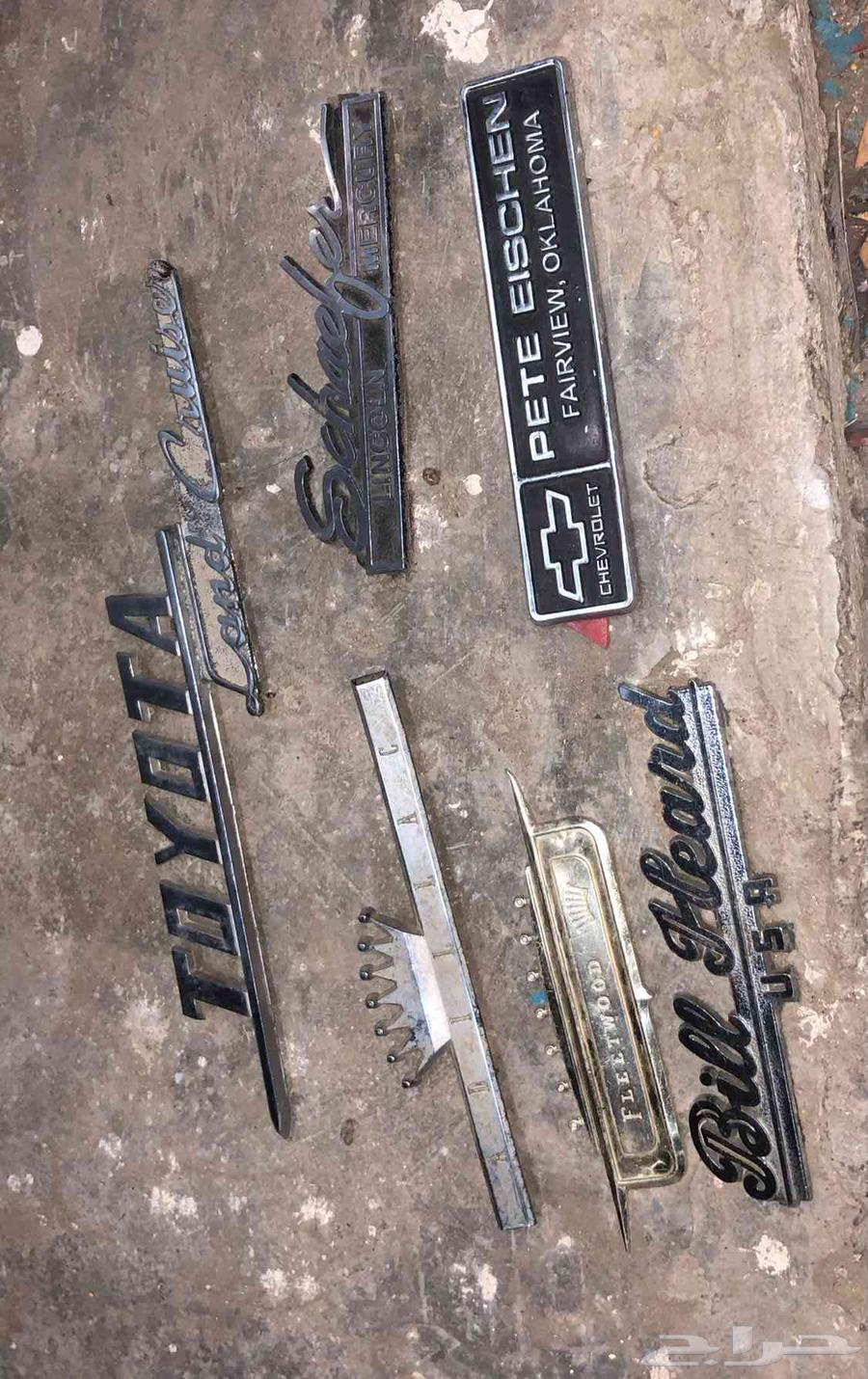 قطع للبيع64382210450435110