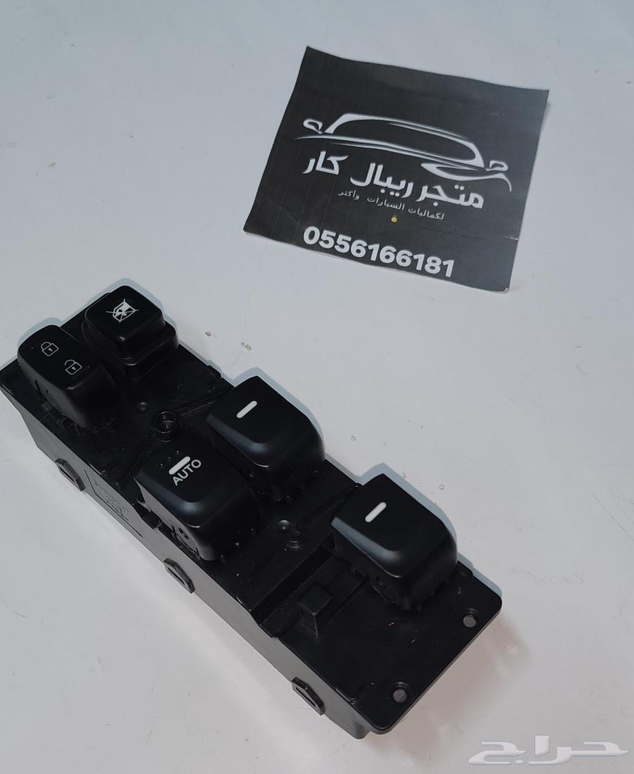Veloster 2011-2018 Window Control Module Set64379559068161110
