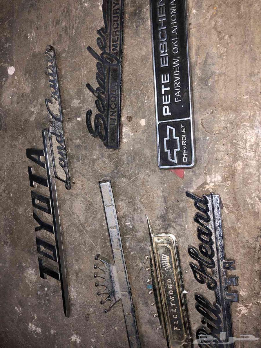 قطع للبيع64382210450435111