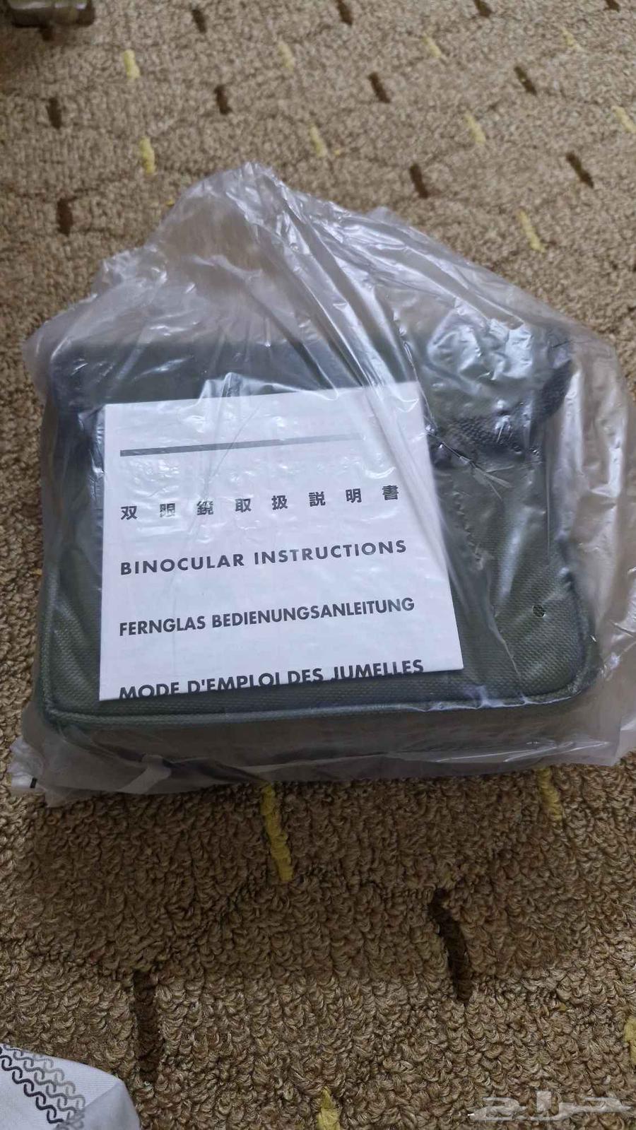Dr.Bell High Quality New in Box Unused. 30x 4k64149783893891111