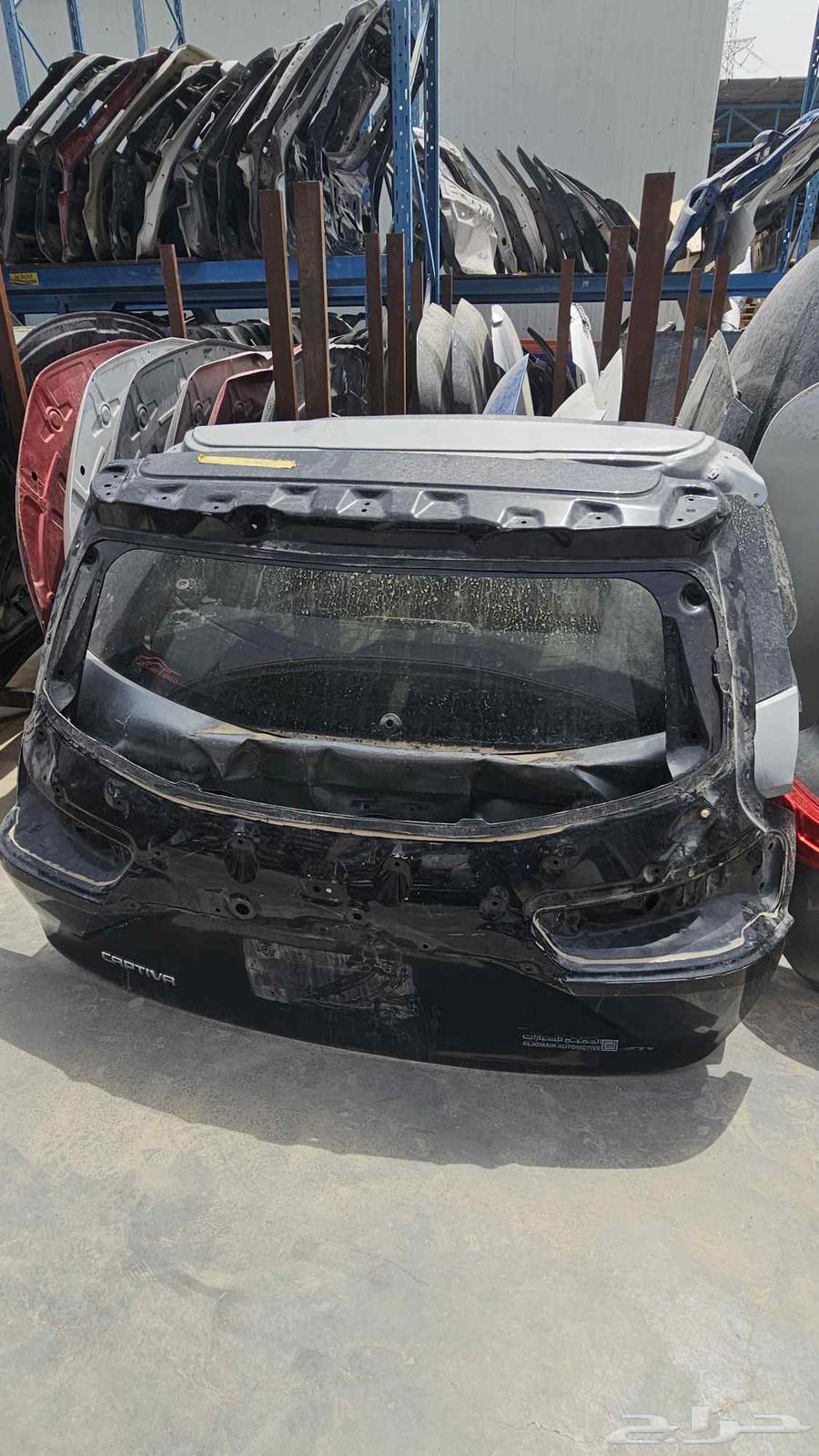 شنطه كبتيفا 2264376569425281110