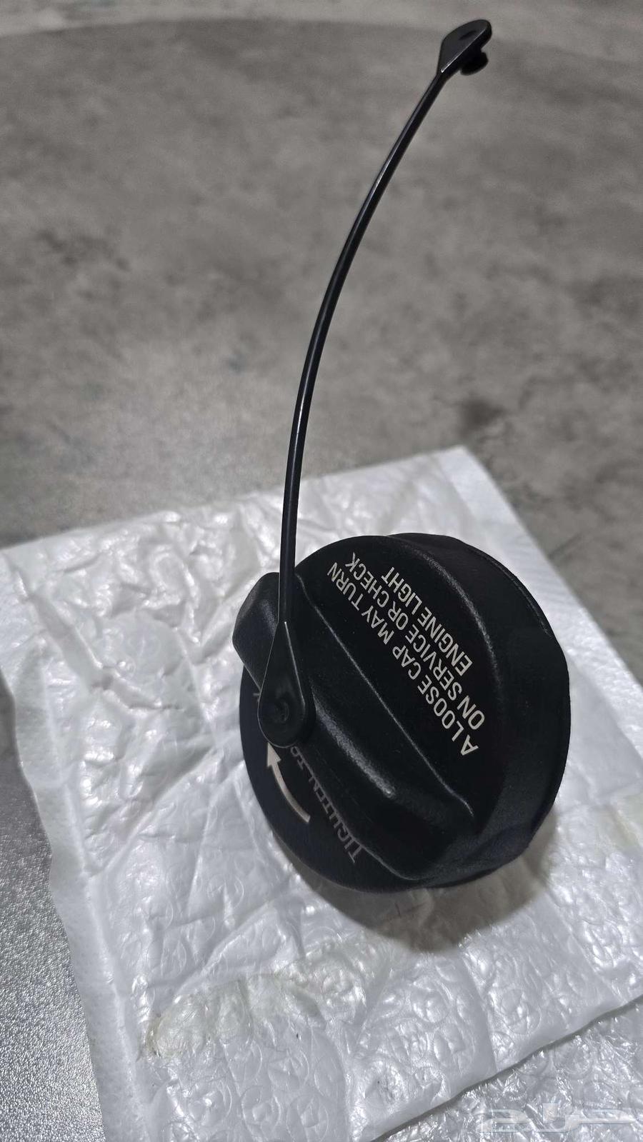 غطاء خزان البنزين للجيب الرانجلر64379370280706111