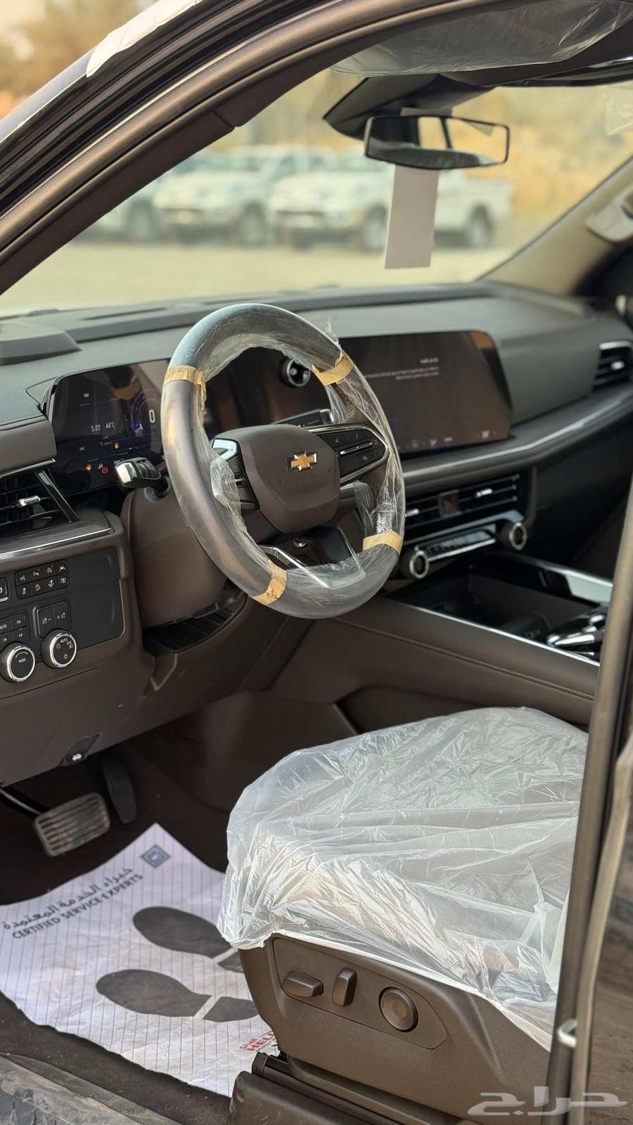 شيفروليه تاهو LS دبل موديل 202564374495415170113