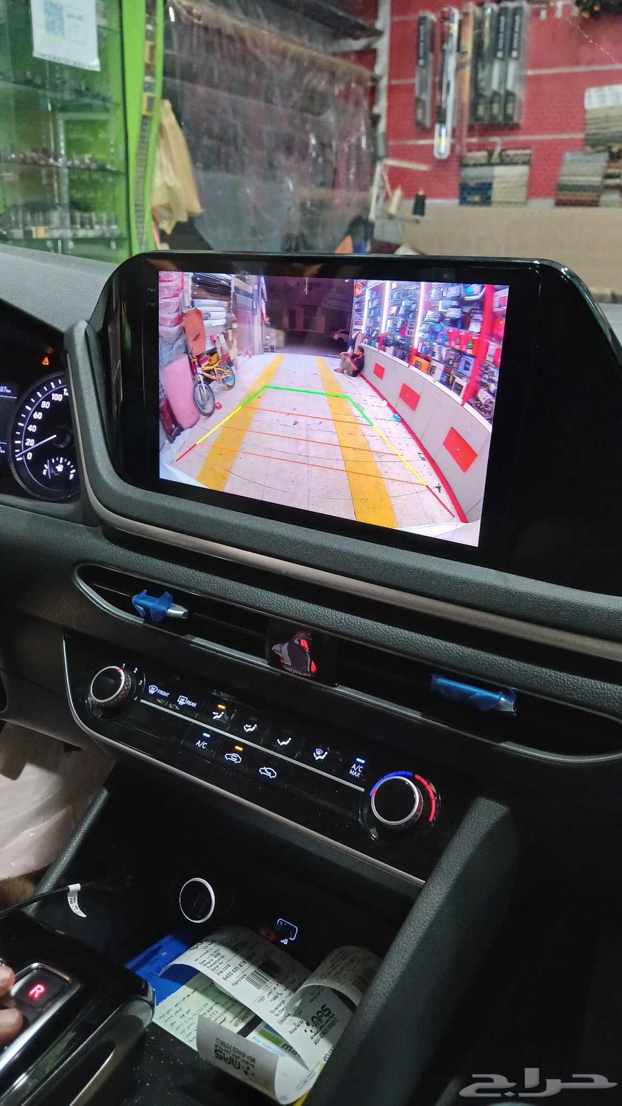 Sonata 2023 Screen64376185169923113