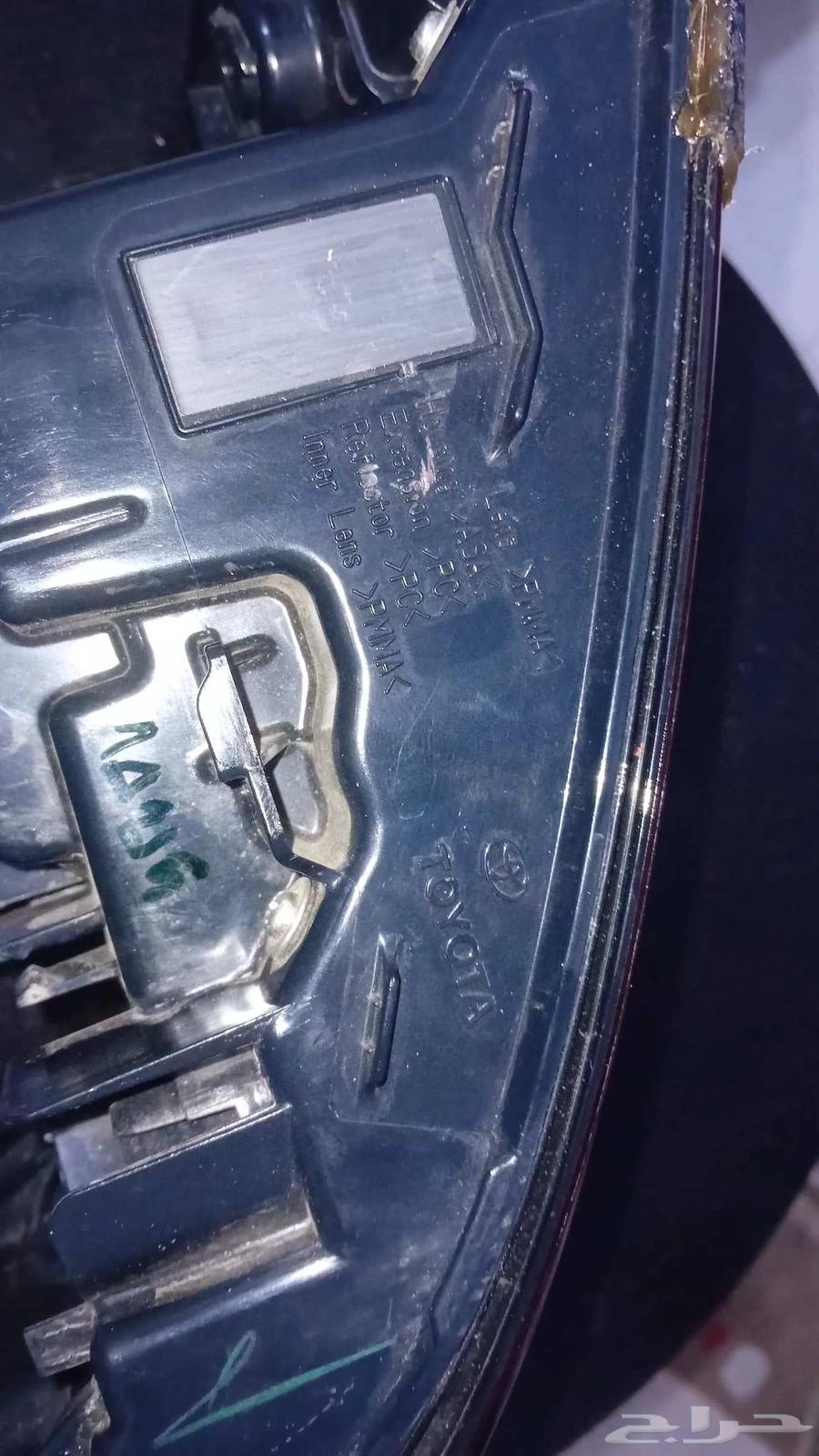 Astab Yar's Yamin64384619081601111