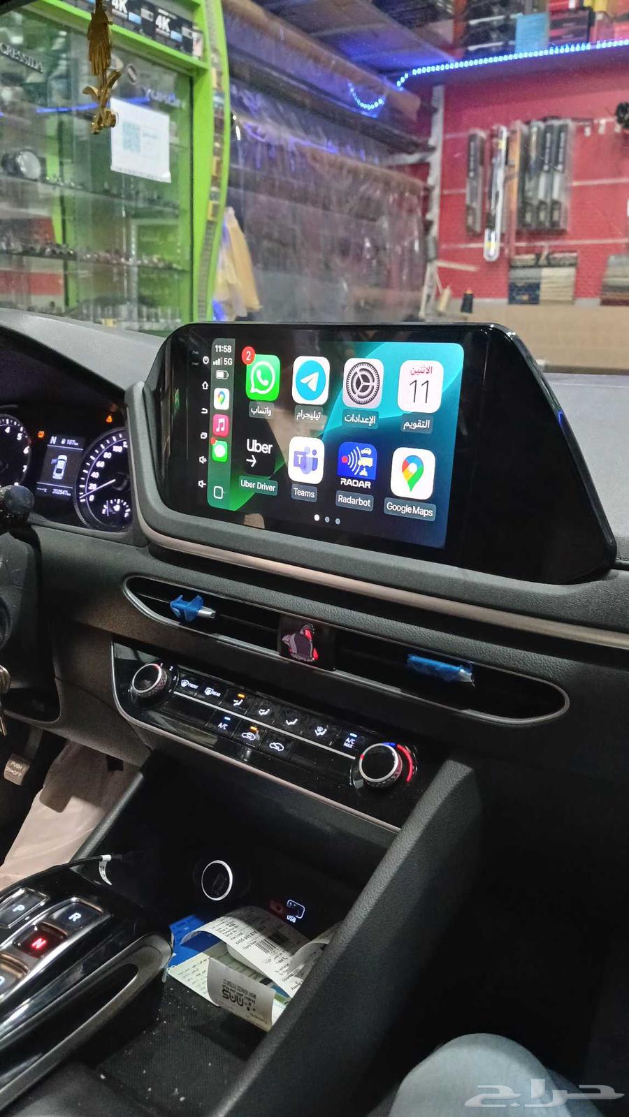 Sonata 2023 Screen64376185169923114