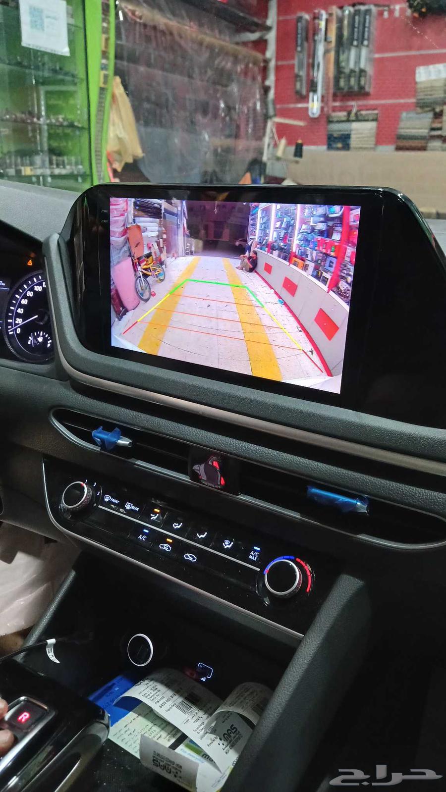 Sonata 2023 Screen64376185169923111