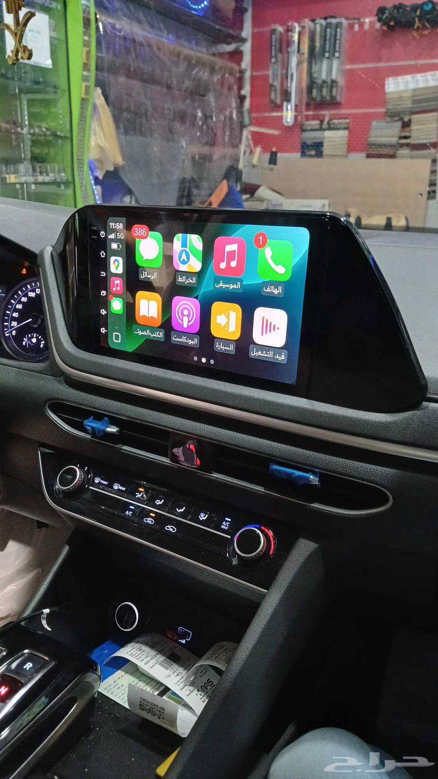 Sonata 2023 Screen64376185169923110