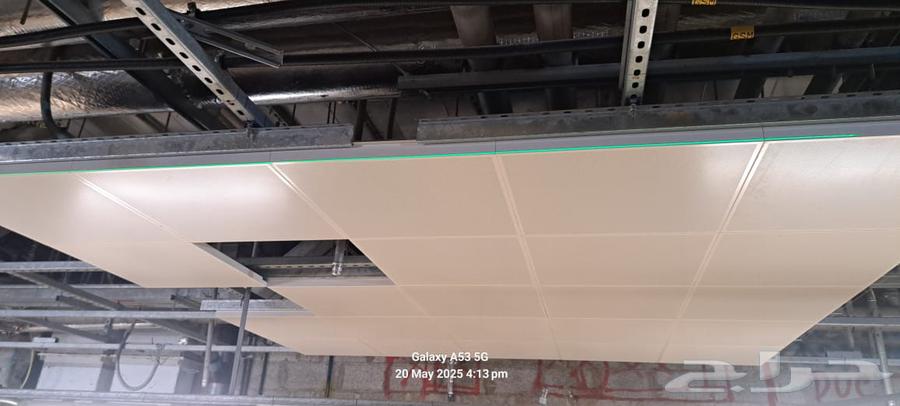 Plaster teacher and plasterboard, metal board, foam63615965345282111