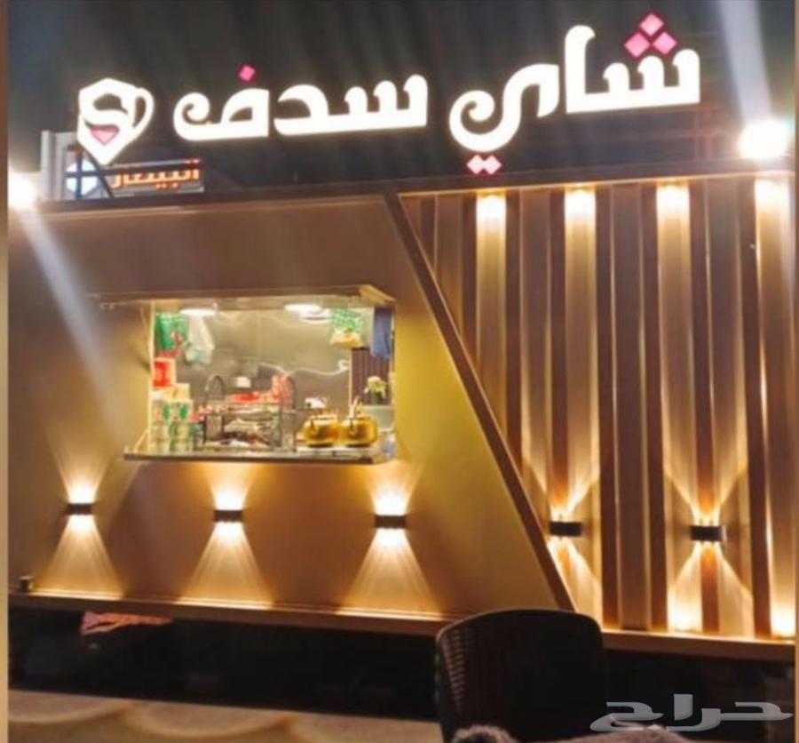 فوترك للبيع64378745968257111