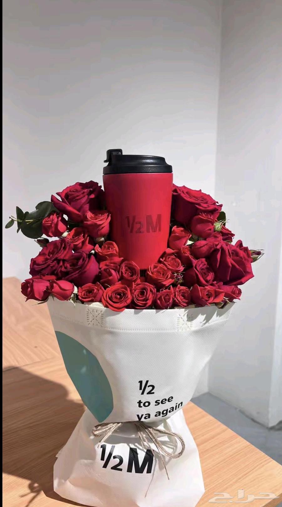 مق هاف مليون الأحمر الجديد64166531465731111