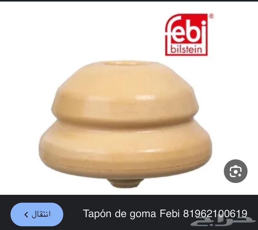 قطع غيار تشليح وجديد فولفو ومان ورينو64375916867458113