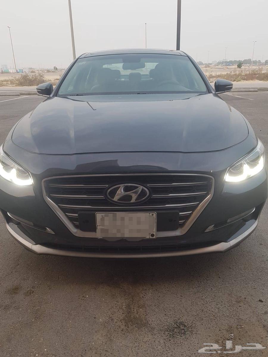 ازيرا 2019 نص فل64376569397507110