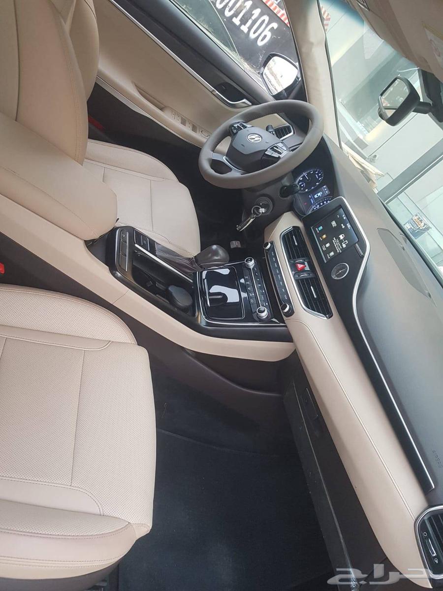 ازيرا 2019 نص فل64376569397507114