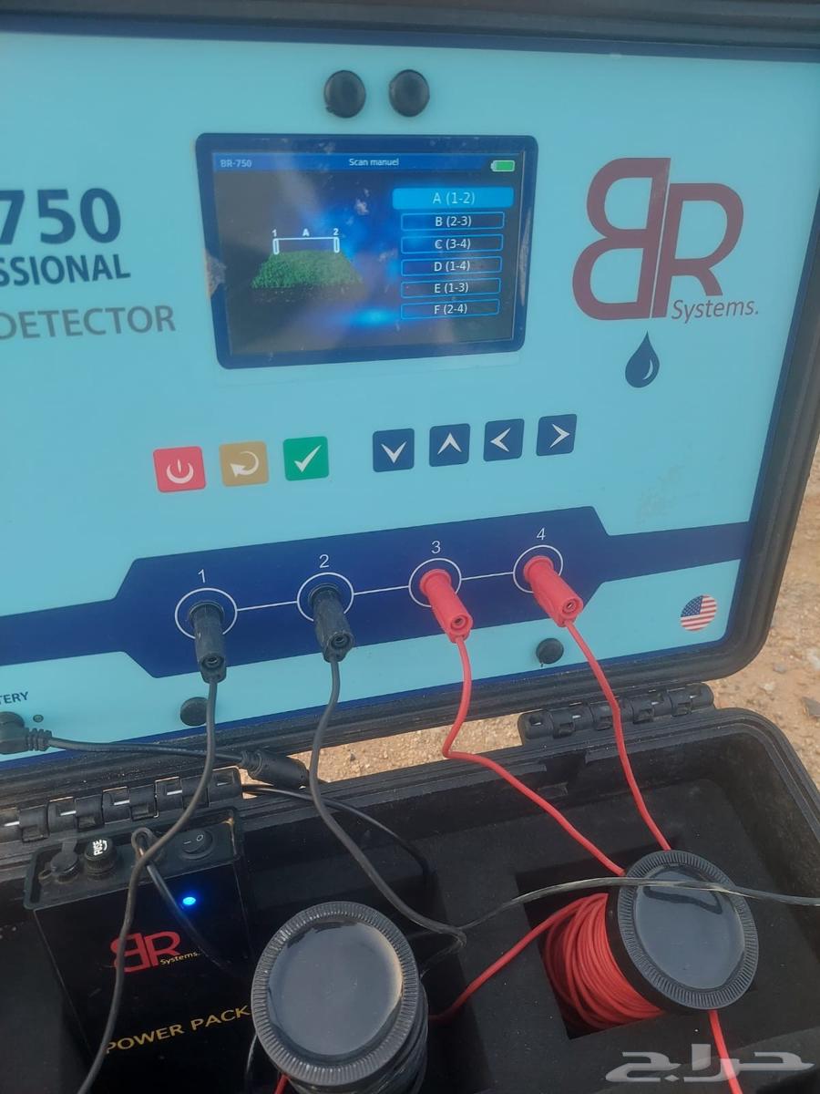 الخفر الابار الاردوازية فرار حفار64384341413251111