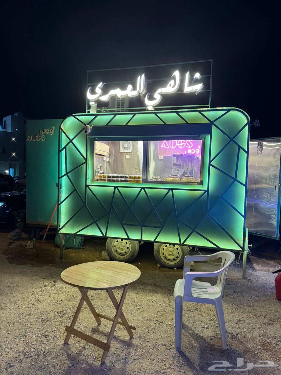 فود ترك شاهي للإيجار او البيع64376215002497110