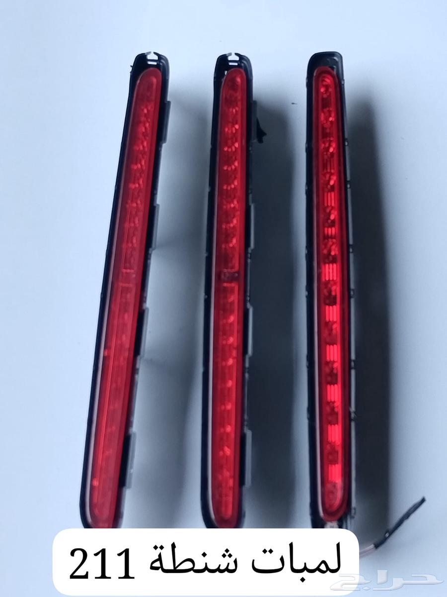 قطع غيار مرسيدس جديد ومستخدم وارد اليابان ممشى64375498059522114