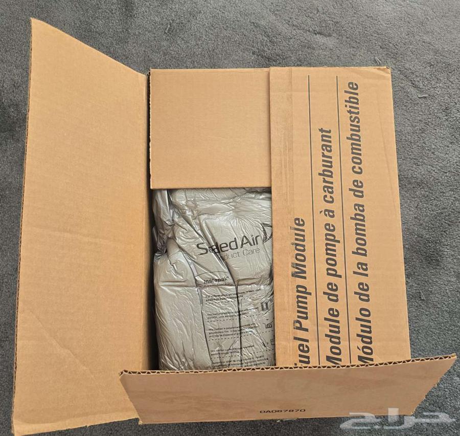 طرمبة بنزين أصلي GMC64375663327746110