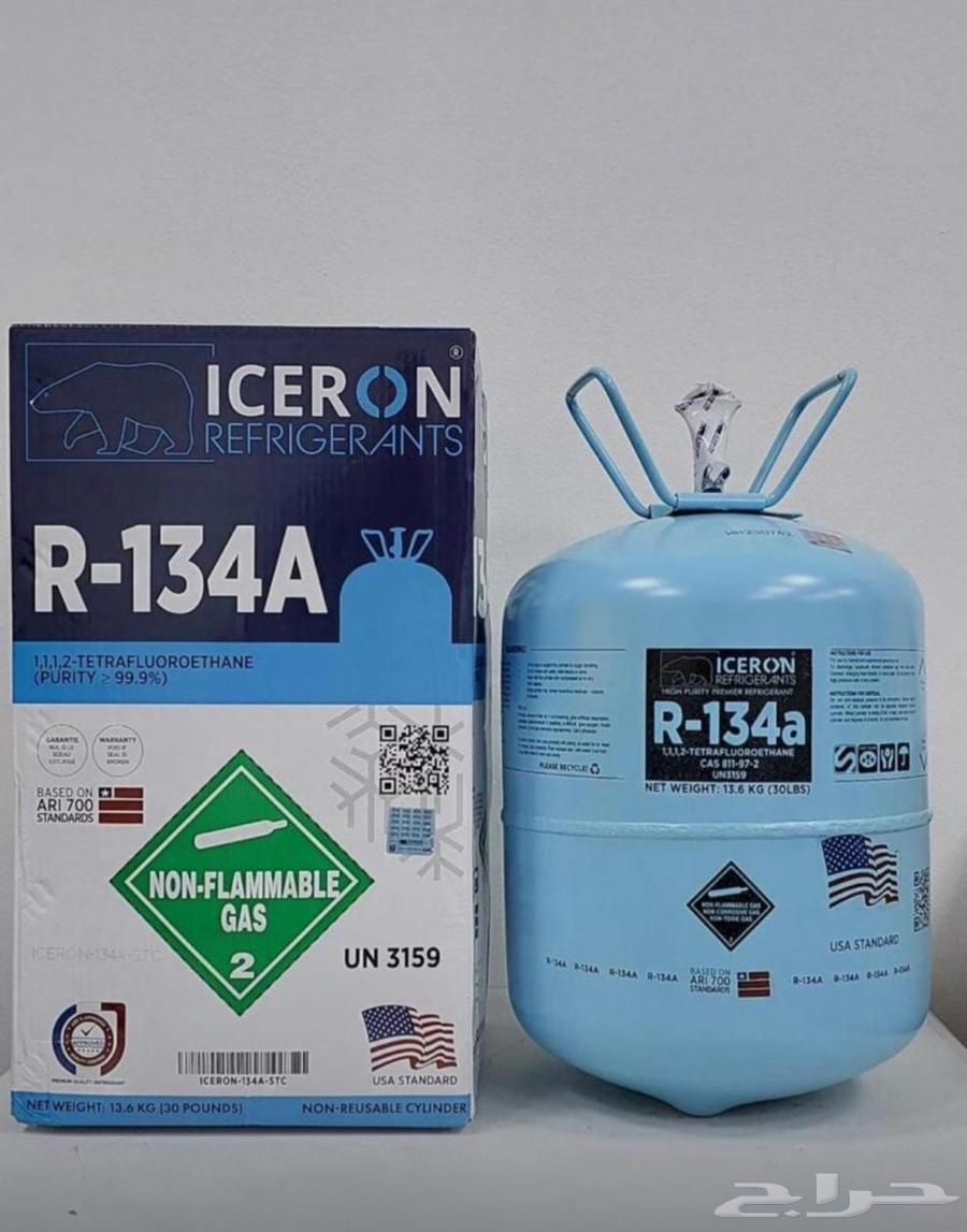 قطع غيار ومحركات مستورد كمبروسر دينمو سلف فحص كمبيوتر وبرمجه64377389279491113