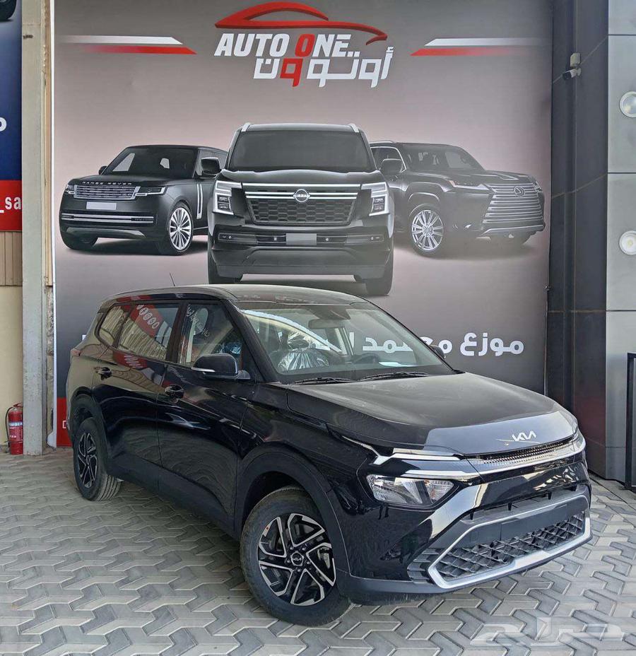 كيا كارينز استاندر ونص فل موديل 25 كاش وتقسيط64380833236610111