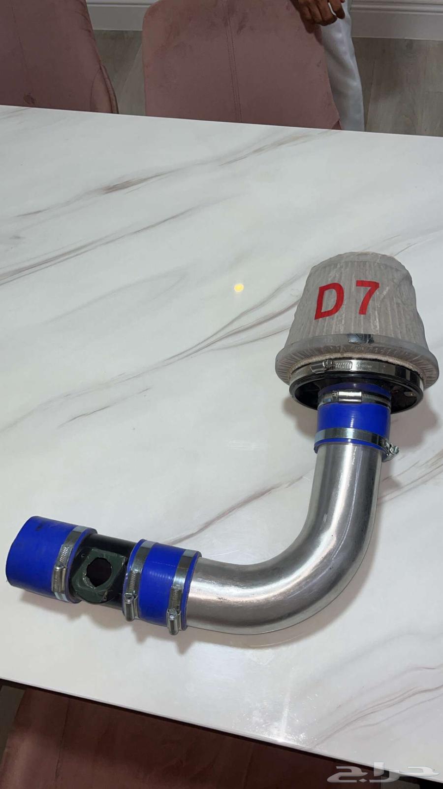 Blitz filter with clean hose, used for only one month64382418458371110