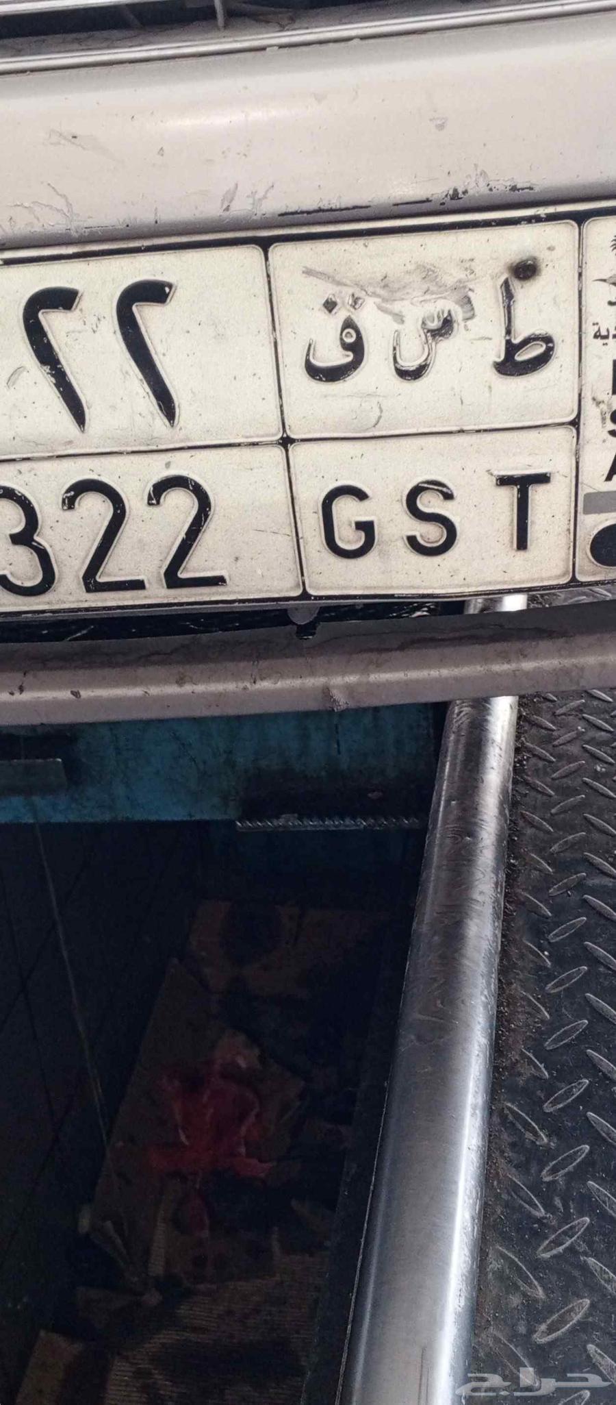 Board64384702984707111