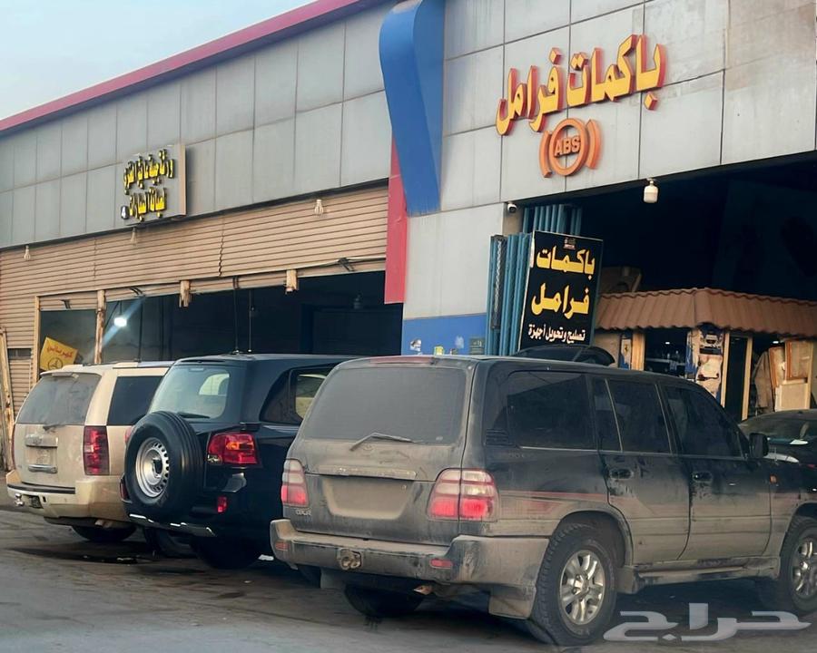 صيانة واصلاح أجهزة ال اي بي اس ABS الفرامل لاندكروزر64373624752643114