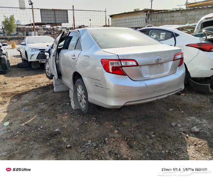 2015 Camry Spare Parts Dismantling64378425944067112