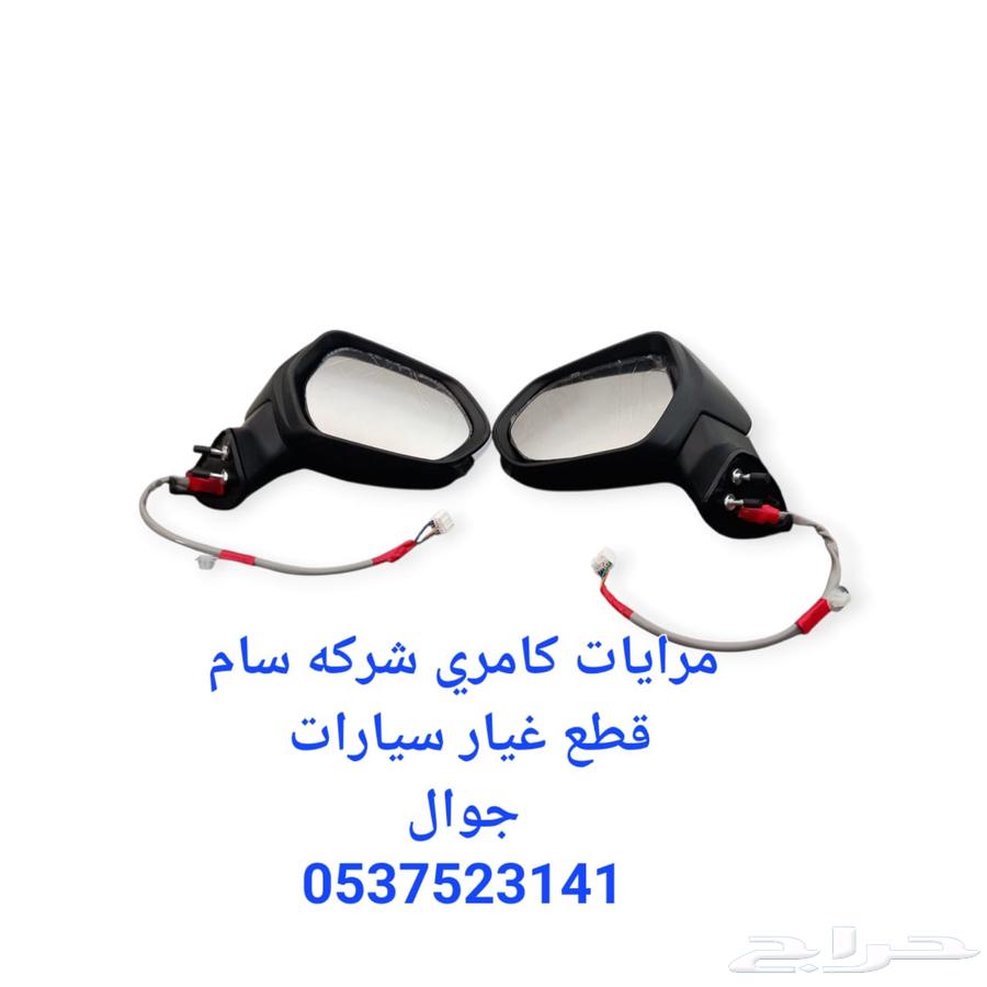 Car parts for Avalon, Ford Taurus, and Scion Camry64384688819074112