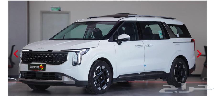 كيا كرنفال ستاندر سعودى 2025 افضل الاسعار64380778674434112