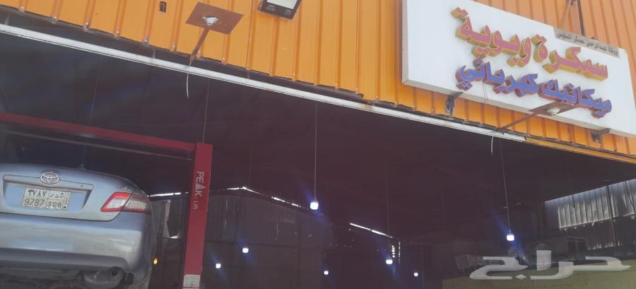 قير كامري 2015 مع التركيب مع الرجيع مع الضمان شهر64376614700289111