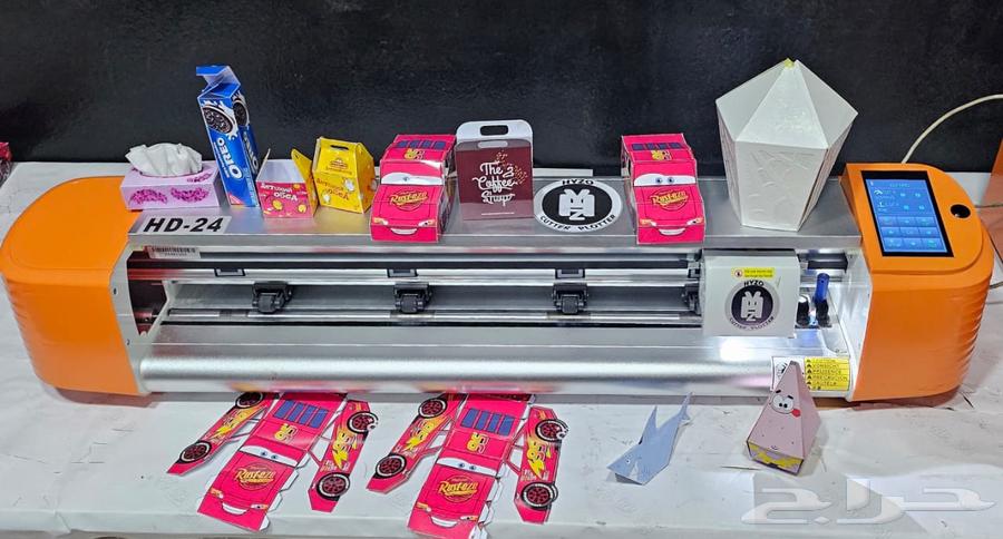 Carton Box Making Cutter Plotter64372769674627110