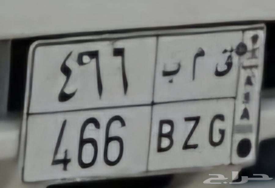 لوحة مميزة64377315037186110