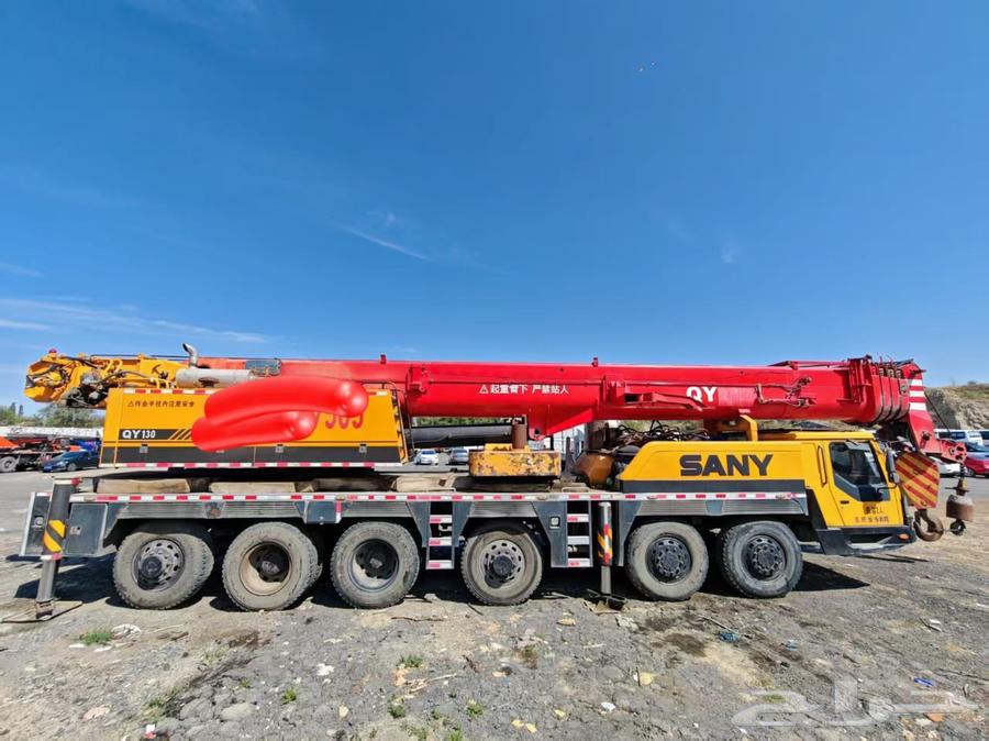 كرين رافعه وانش الرياض جار64379790455169111