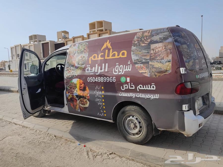 باص ديزل هوانداي بضاعه ديزل64373980026497114