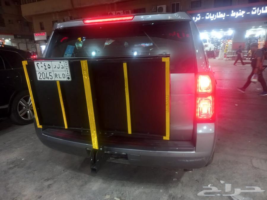 سله عفش خلفي التواصل64373296961026113