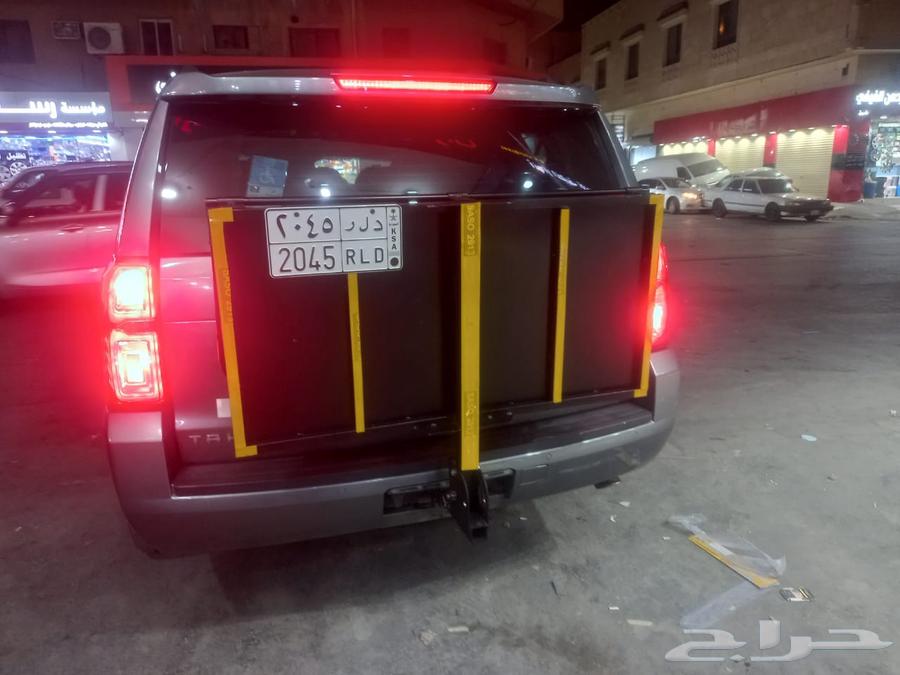 سله عفش خلفي التواصل64373296961026112